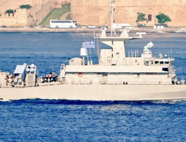 Η Ελληνική πυραυλάκατος «Ρίτσος» πέρασε από τα Στενά των Δαρδανελίων (φωτό)